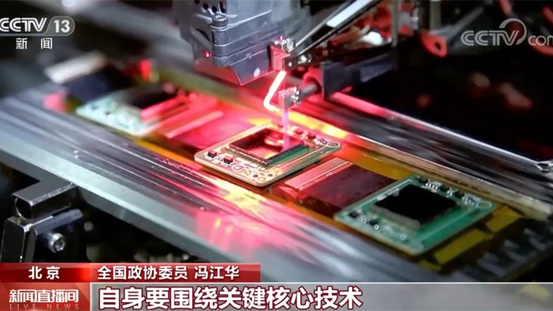 数据服务公司的技术实力是衡量其是否靠谱的重要标准。用户在选择时，应关注以下方面：