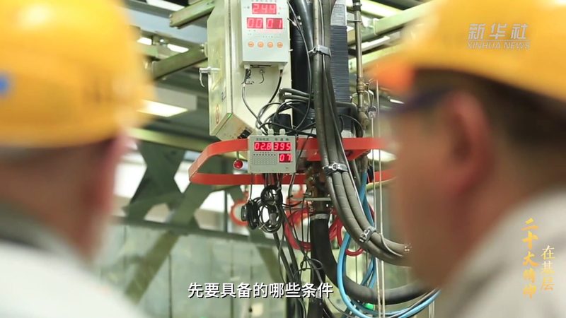 供应链管理软件的核心价值与实施挑战