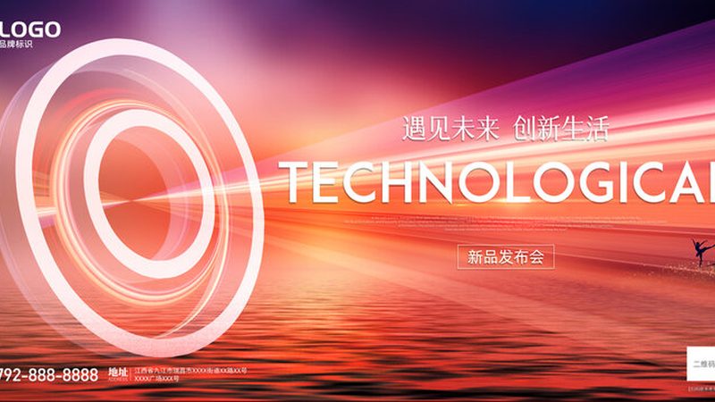 免费ERP软件如何选？功能对比解析