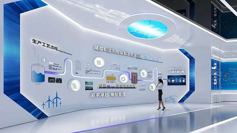 北京科技有限公司