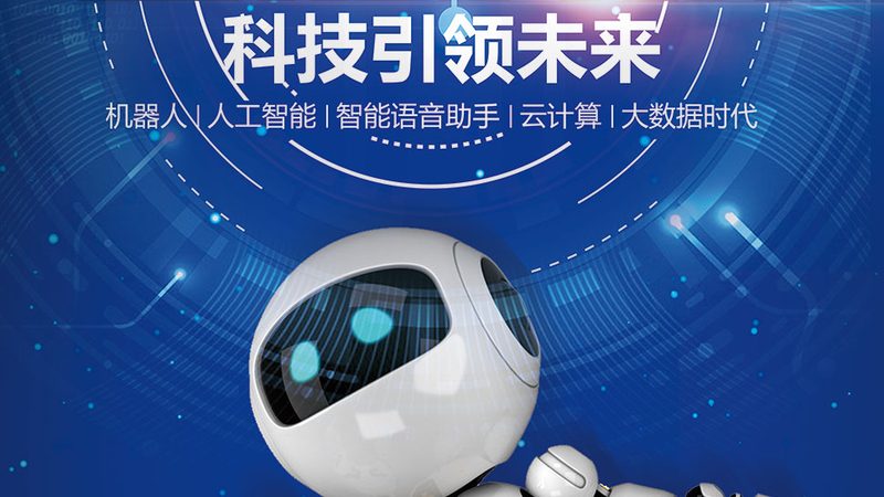隐私计算同态加密：守护数据安全的新利器